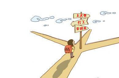 选择和努力同等重要--中享思途