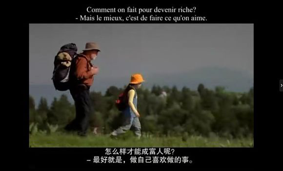 常回来看看--中享思途