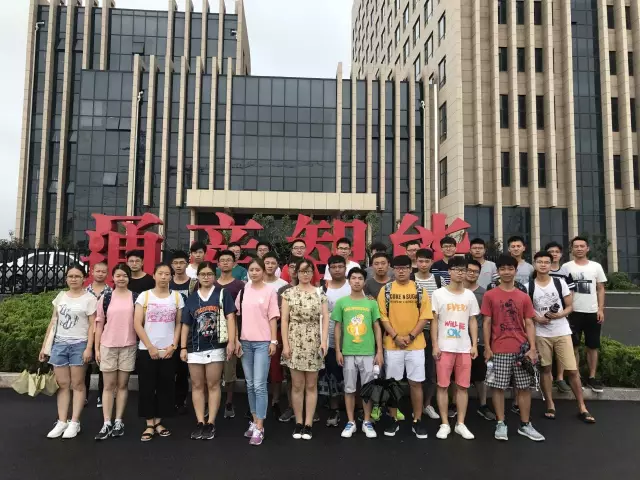 青岛java培训机构--中享思途