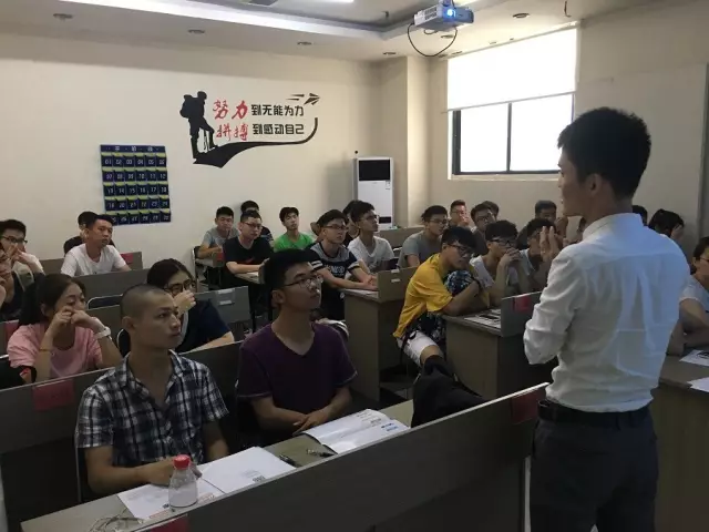 青岛java培训--中享思途
