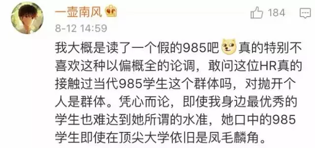 青岛java培训哪家好--中享思途