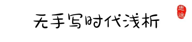 java就业培训--中享思途