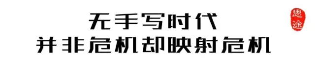 java就业培训--中享思途