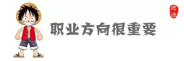 青岛计算机培训--中享思途