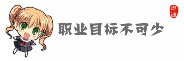 青岛计算机培训--中享思途