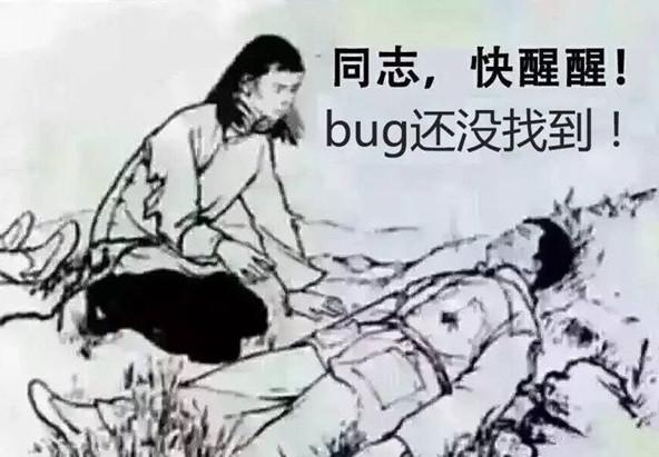 青岛java培训--中享思途