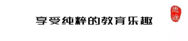 青岛IT培训--中享思途