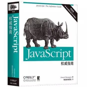 青岛html5培训--中享思途