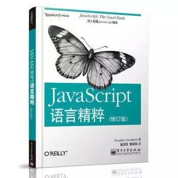 青岛html5培训--中享思途