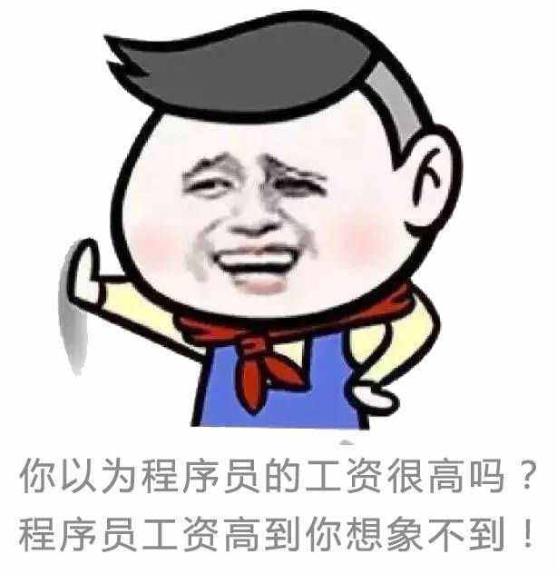 青岛IT程序员培训--中享思途