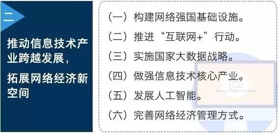 青岛IT程序员培训--中享思途