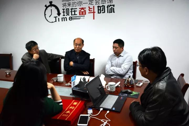 思途IT培训学校