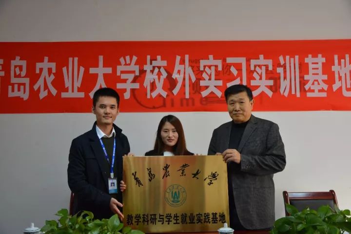 思途IT培训学校