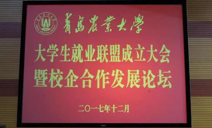青岛IT培训--中享思途