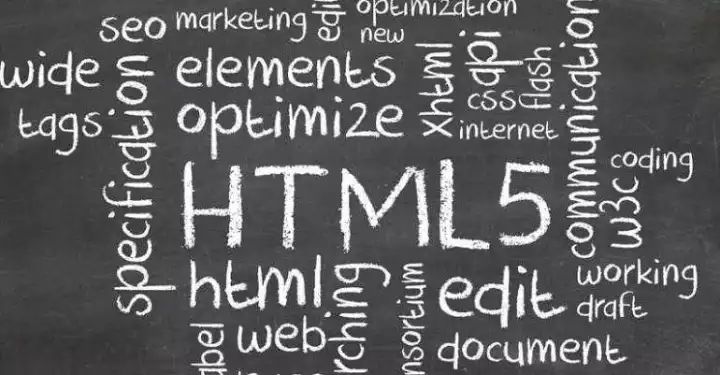 青岛HTML5培训机构--中享思途