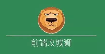 青岛html5培训培训--中享思途