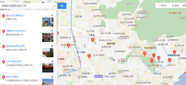 思途IT培训学校