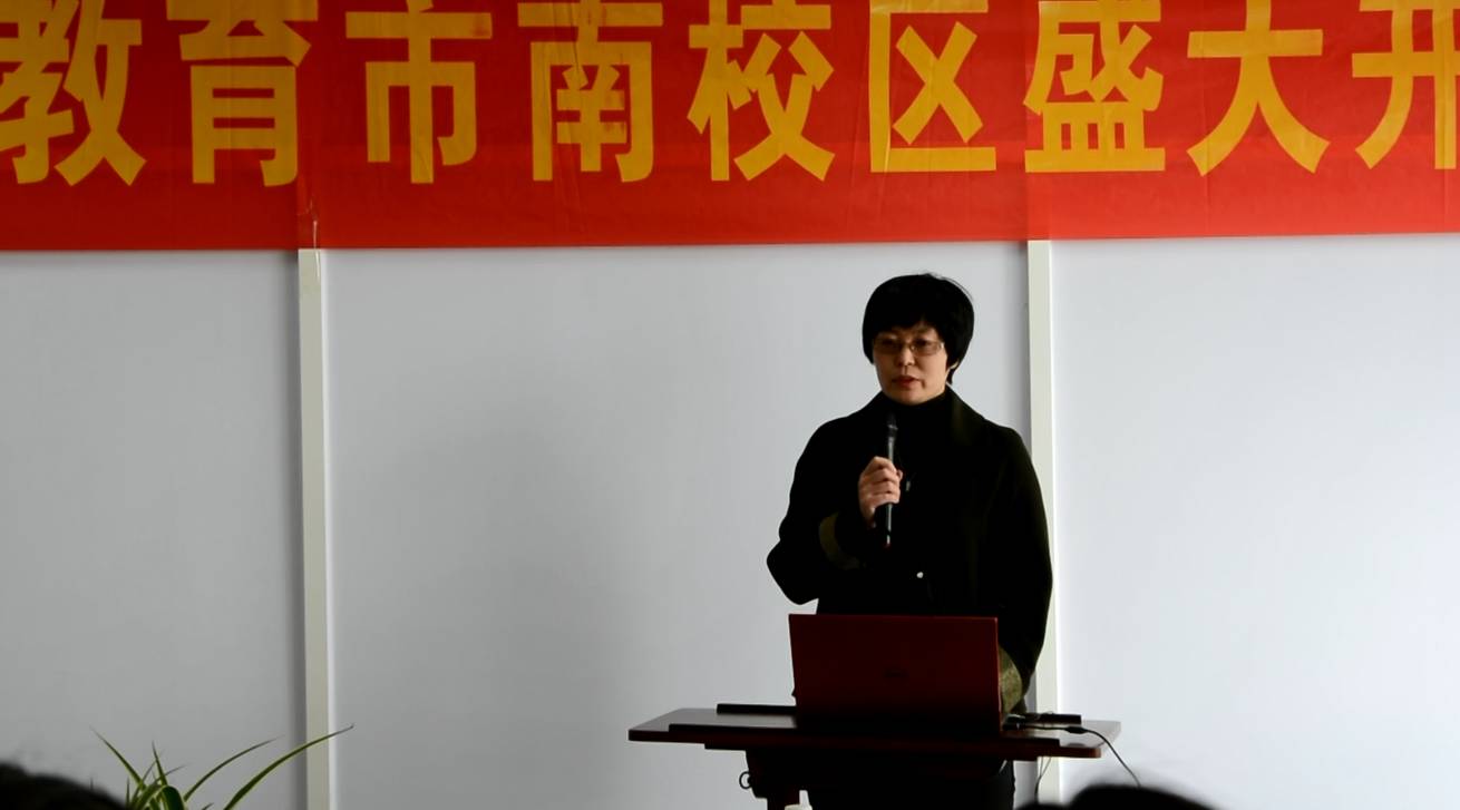 青岛IT培训机构--中享思途