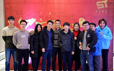 思途IT培训鞠老师和张老师