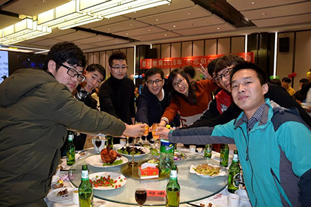 思途IT培训学校年会