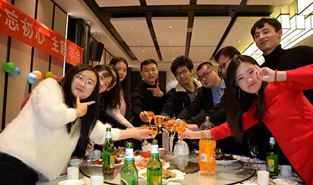 思途IT培训学校年会