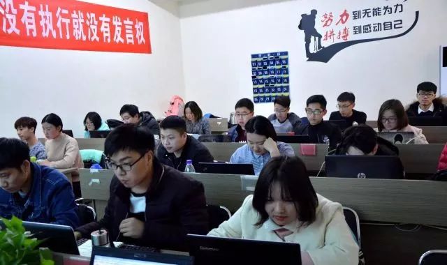 思途IT培训学校
