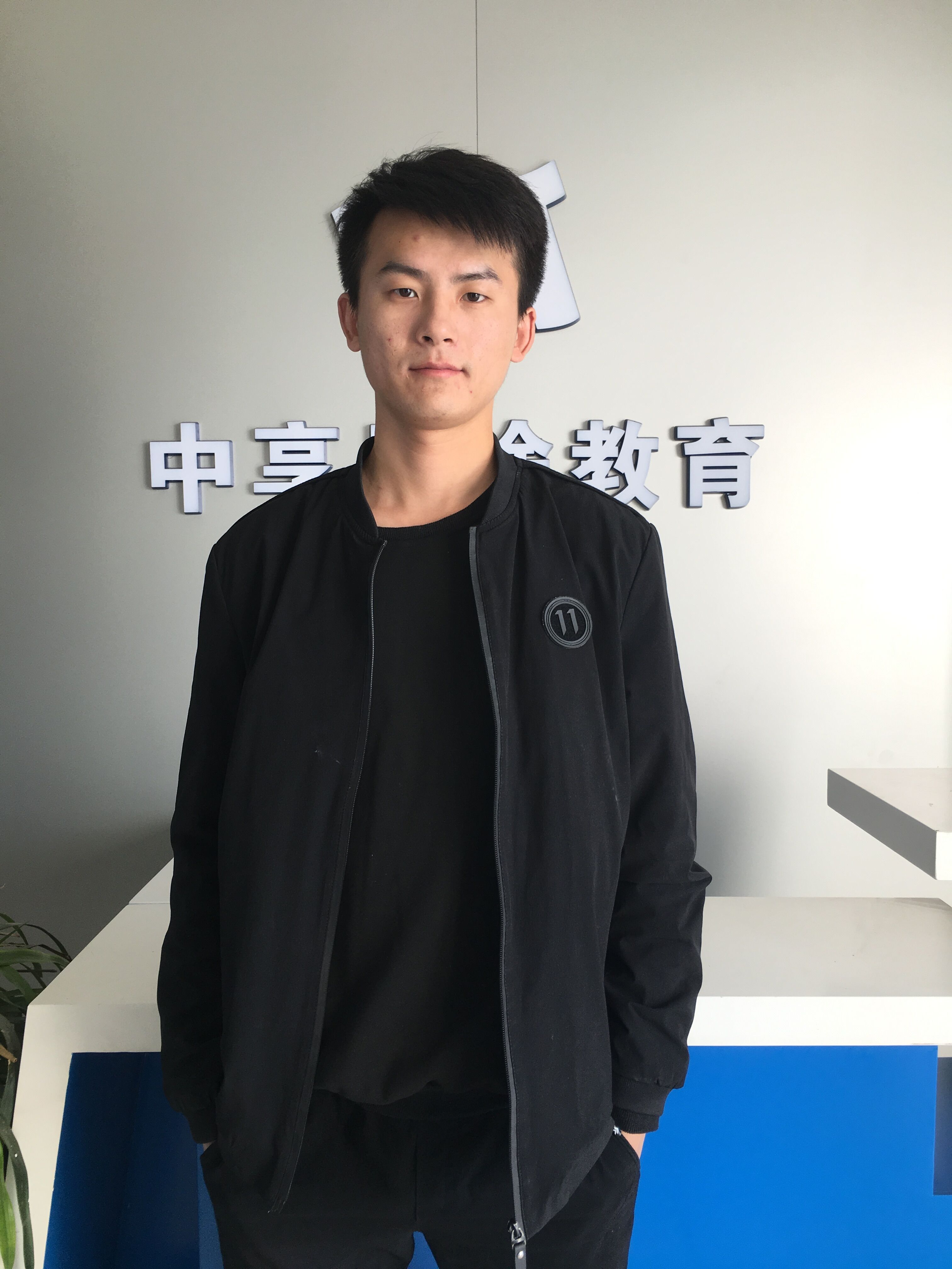 青岛Java培训机构--中享思途