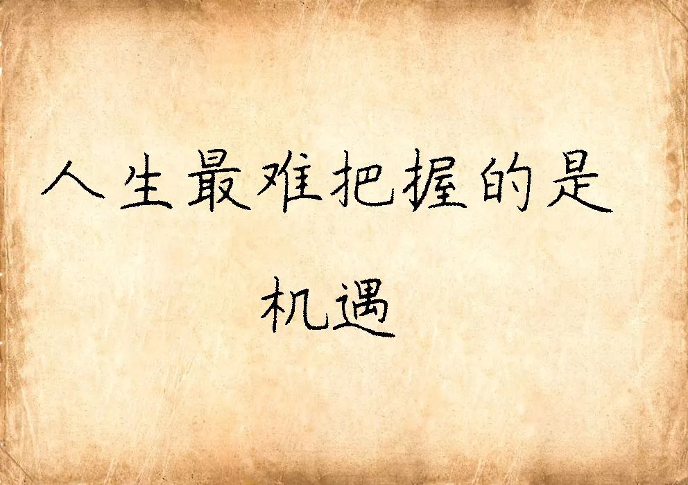 青岛Java培训机构--中享思途