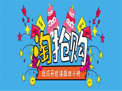 青岛Java培训，青岛HTML5培训，青岛UI培训，青岛web开发培训，青岛IT培训，java培训，ui培训，HTML5培训，web开发培训，java就业培训，专业ui设计，前端开发培训，IT培训，思途教育，青岛思途，中享思途