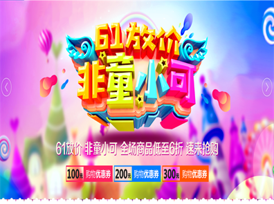 青岛Java培训，青岛HTML5培训，青岛UI培训，青岛web开发培训，青岛IT培训，java培训，ui培训，HTML5培训，web开发培训，java就业培训，专业ui设计，前端开发培训，IT培训，思途教育，青岛思途，中享思途