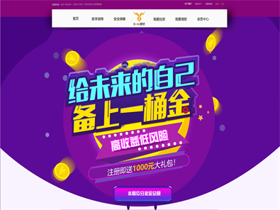 青岛Java培训，青岛HTML5培训，青岛UI培训，青岛web开发培训，青岛IT培训，java培训，ui培训，HTML5培训，web开发培训，java就业培训，专业ui设计，前端开发培训，IT培训，思途教育，青岛思途，中享思途