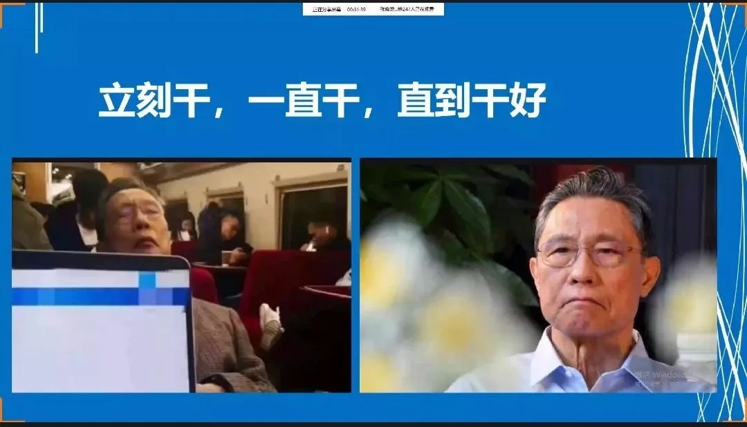 青岛IT在线培训--中享思途