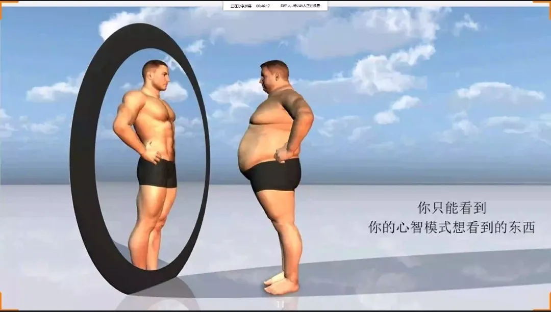 青岛IT在线培训--中享思途