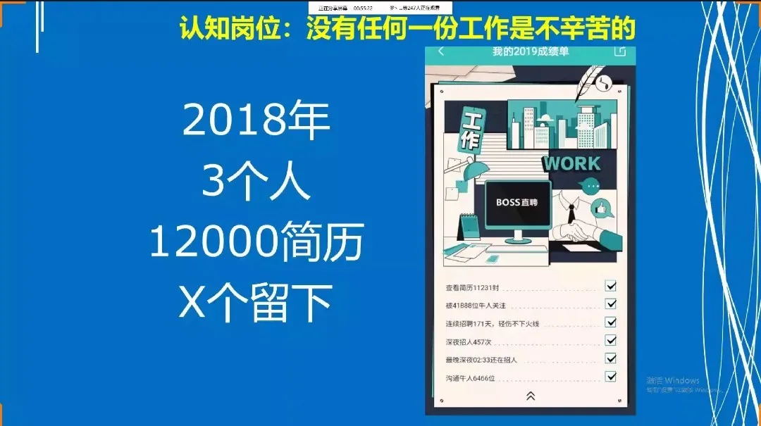 青岛IT在线培训--中享思途