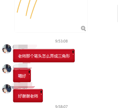 青岛IT培训--中享思途