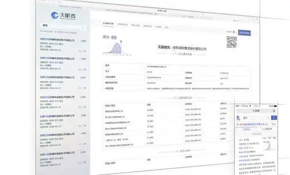 青岛IT培训--中享思途