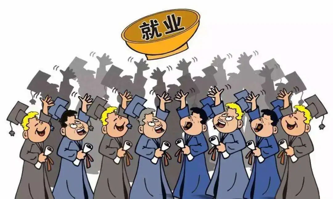 青岛IT培训--中享思途