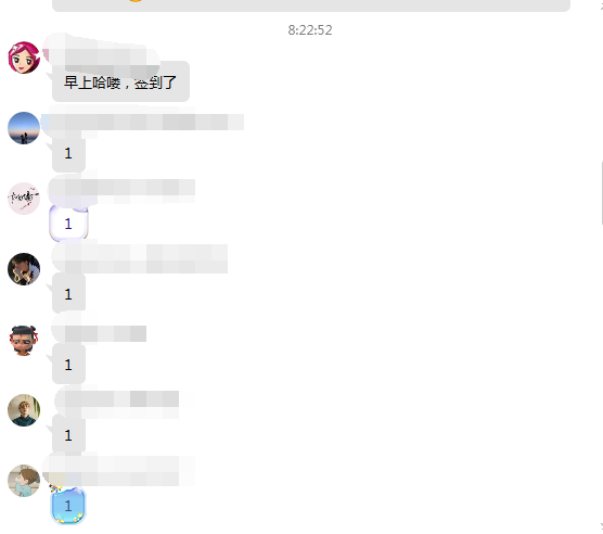 青岛IT在线培训--中享思途