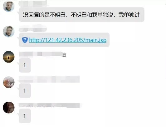 青岛IT培训--中享思途