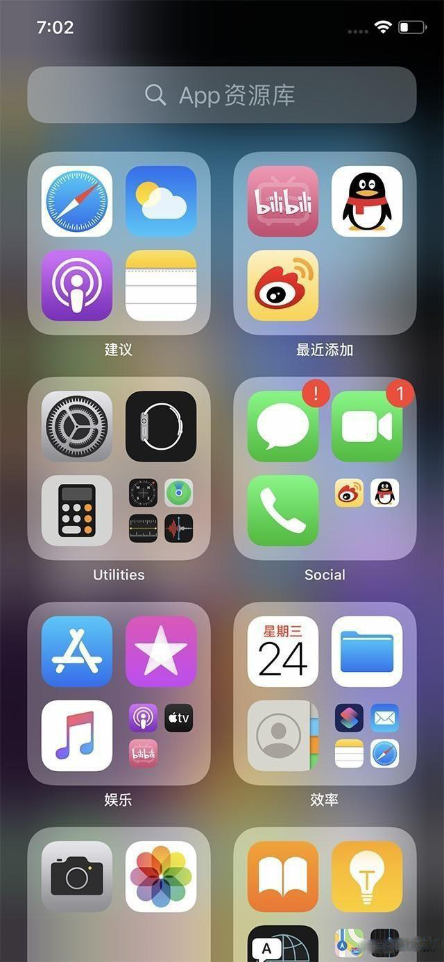 青岛UI培训--中享思途