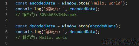 青岛web开发培训--中享思途