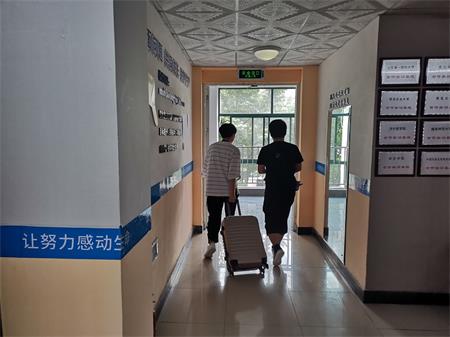 青岛IT培训--中享思途