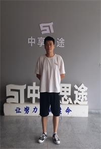 青岛Java培训，青岛HTML5培训，青岛UI培训，青岛web开发培训，青岛IT培训，java培训，ui培训，HTML5培训，web开发培训，java就业培训，专业ui设计，前端开发培训，IT培训，思途教育，青岛思途，中享思途
