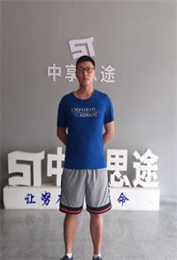 青岛Java培训，青岛HTML5培训，青岛UI培训，青岛web开发培训，青岛IT培训，java培训，ui培训，HTML5培训，web开发培训，java就业培训，专业ui设计，前端开发培训，IT培训，思途教育，青岛思途，中享思途
