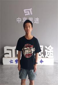 青岛Java培训，青岛HTML5培训，青岛UI培训，青岛web开发培训，青岛IT培训，java培训，ui培训，HTML5培训，web开发培训，java就业培训，专业ui设计，前端开发培训，IT培训，思途教育，青岛思途，中享思途
