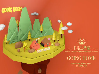 青岛Java培训，青岛HTML5培训，青岛UI培训，青岛web开发培训，青岛IT培训，java培训，ui培训，HTML5培训，web开发培训，java就业培训，专业ui设计，前端开发培训，IT培训，思途教育，青岛思途，中享思途