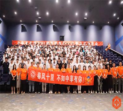 青岛Java培训,青岛HTML5培训,青岛UI培训,青岛web开发培训,青岛IT培训,java培训,ui培训,HTML5培训,web开发培训,java就业培训,专业ui设计,前端开发培训,IT培训,思途教育,青岛思途,中享思途
