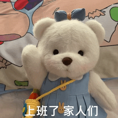 青岛java培训--中享思途