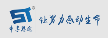 青岛Java培训，青岛HTML5培训，青岛UI培训，青岛web开发培训，青岛IT培训，java培训，ui培训，HTML5培训，java就业培训，专业ui设计，web开发培训，IT培训，思途教育，青岛思途，中享思途