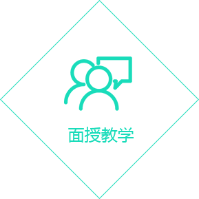 青岛Java培训,Java就业培训,正规Java开发培训,学Java开发多少钱,Java培训哪家好,中享思途
